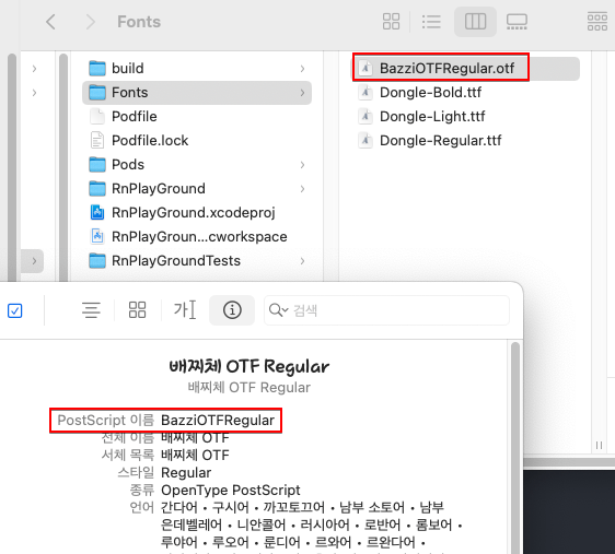 notion image